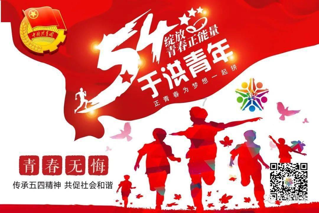 我要当大触