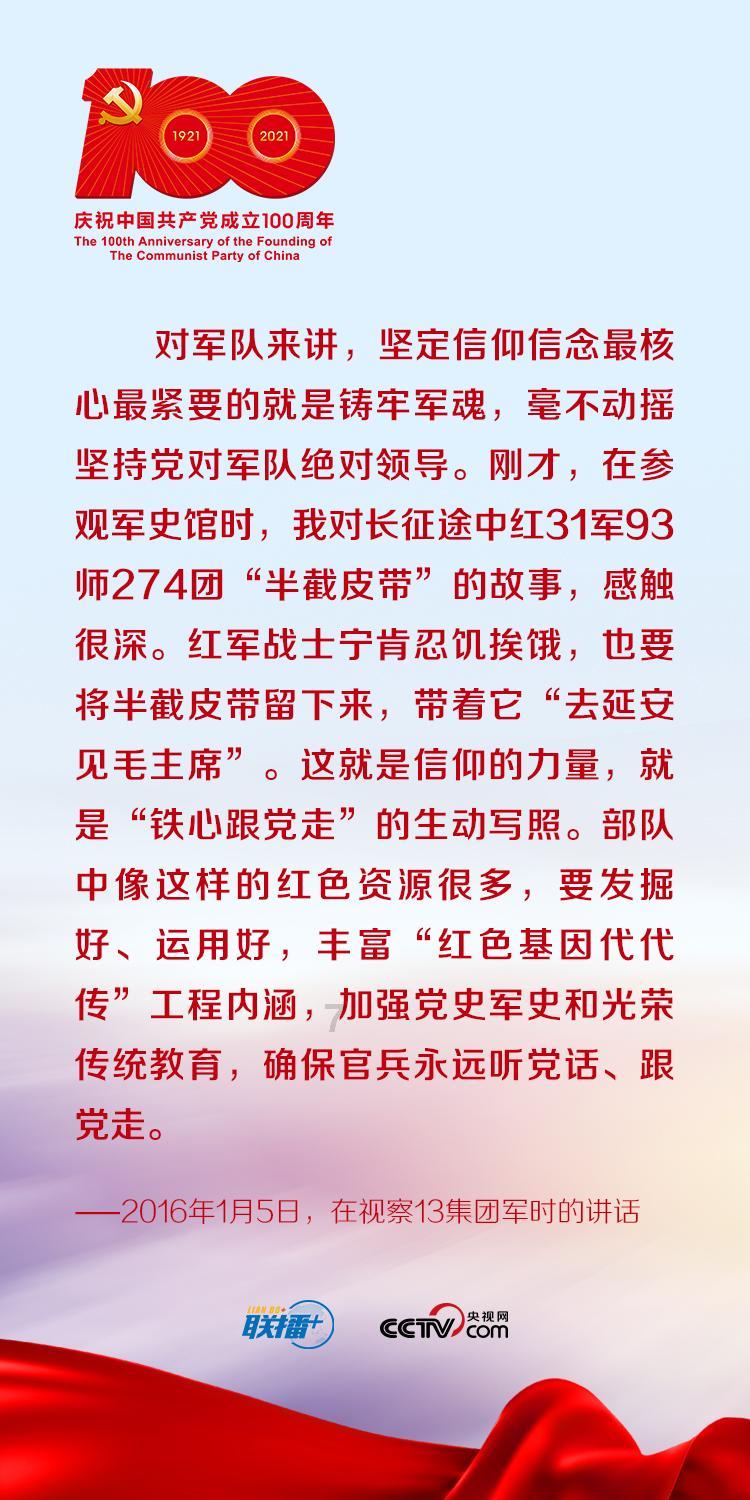 发现冷知识!来冯绍峰和赵丽颖离婚后,谁真正得到了解脱?平台探索独特的知识宝藏