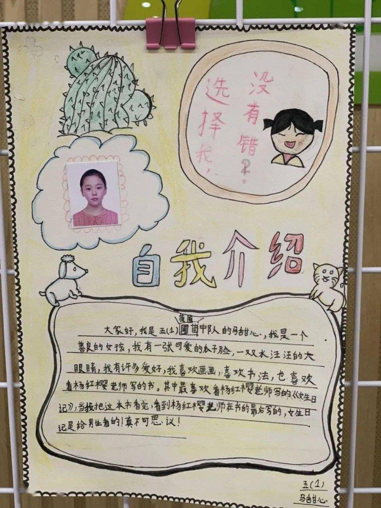 逃离地下古寺庙