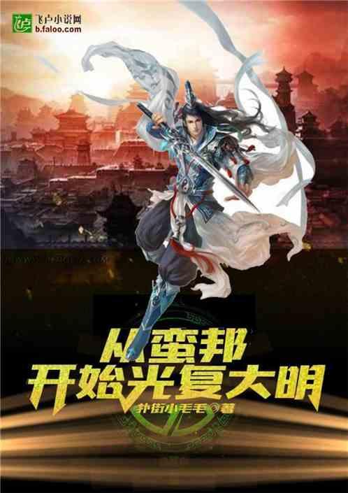 为什么一个省会城市福州没有钱币鉴定中心游戏画面